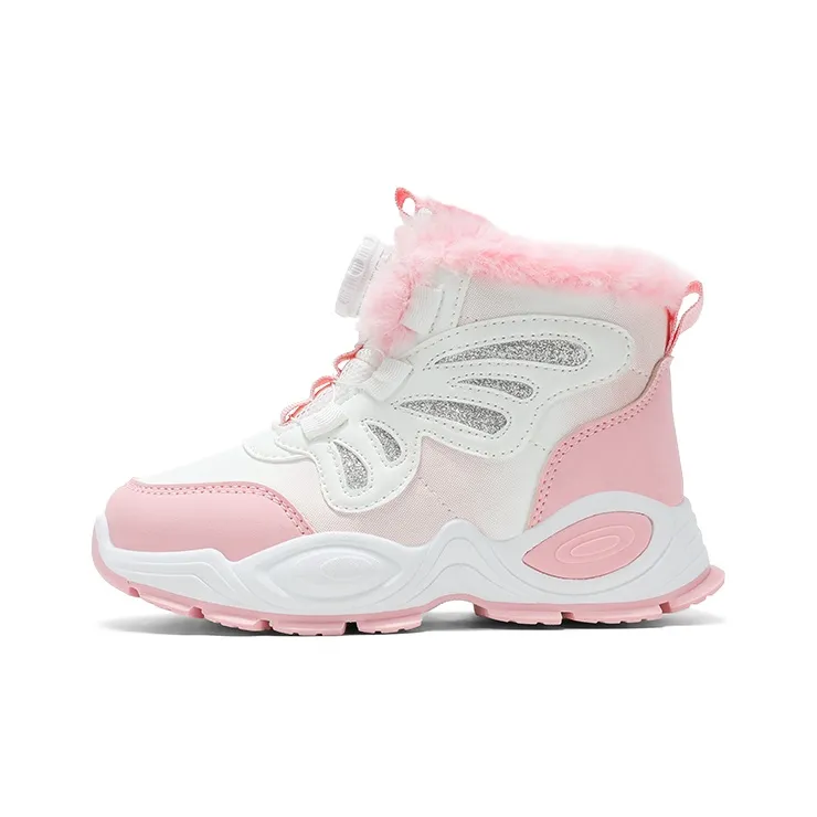 FIRS Kids Kids' Running Shoes Kids'-0