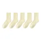 Beige Yellow 5