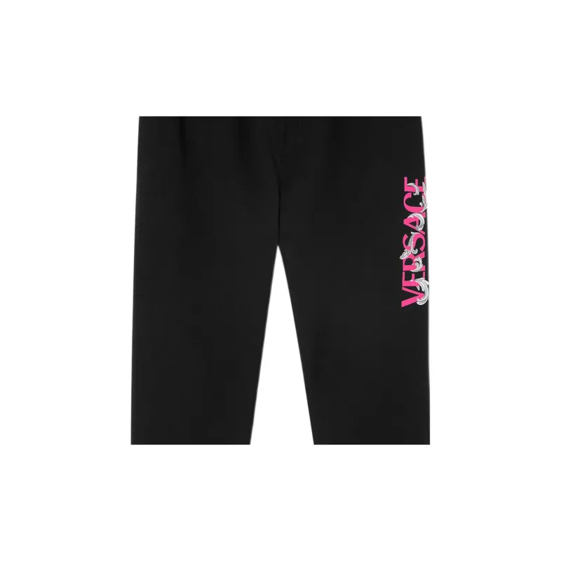 VERSACE Silver Baroque Sweatpants-7