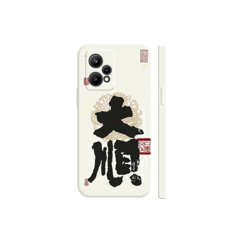 GUFEN Phone Cases-15
