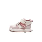 Cherry Blossom Pink[High-Top]