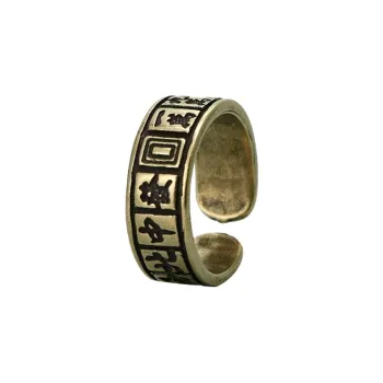 GIRATI Rings Unisex