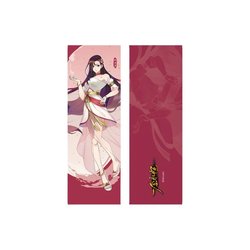 TENGXUNSHIPINCAOCHANGDI Eternal In A Moment Starry Sky Daoji Zong Collection Laser Tickets-2