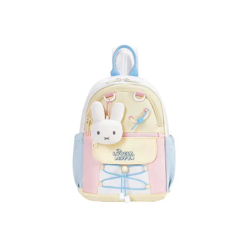 Miffy Fabric Sling Bag Backpack Medium Size Women's Yellow/Blue White-0