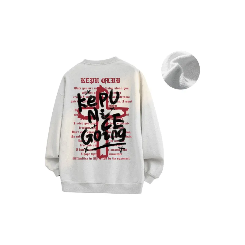 Kepu Fleece Lined Crew Neck Sweatshirt Unisex-29