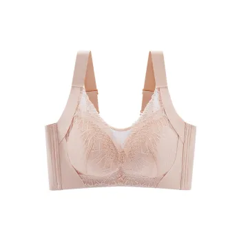 Aidai Women's Bras