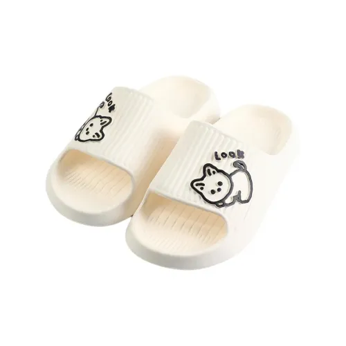 G.DUCKKIDS Home Slippers For Bathroom Hotel And Students-Slip-Resistant Odor-Resistant Slippers