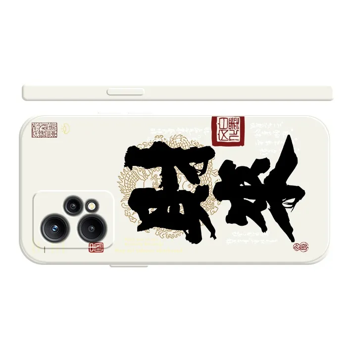 GUFEN Phone Cases-3