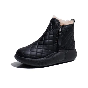 Wooden Rabbit Kids Lifestyle Shoes Teenagers