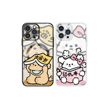 YADIQI Phone Cases
