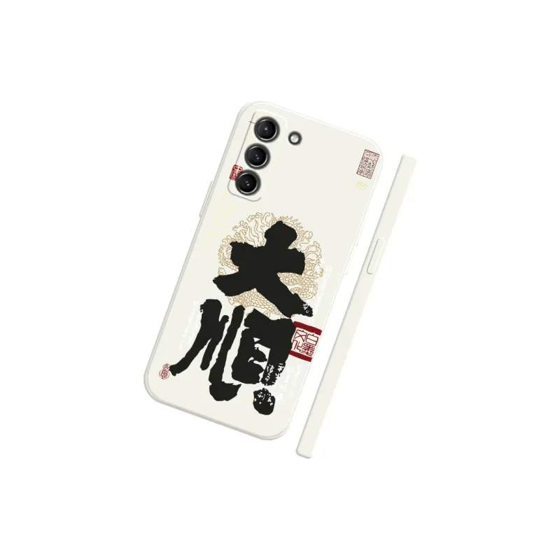 GUFEN Phone Cases-17