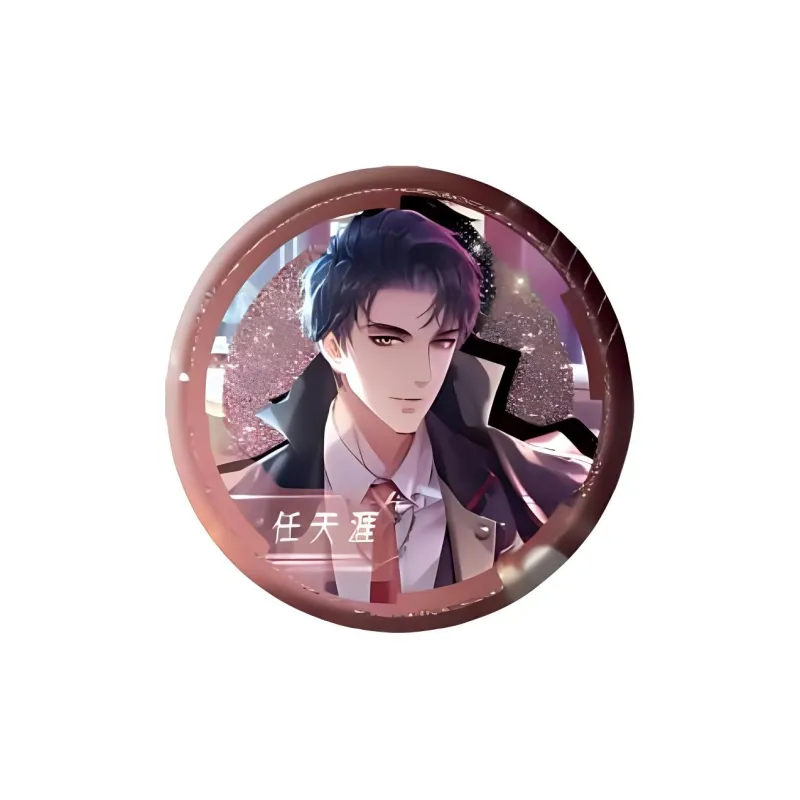 Taptap Master Is Too Busy Mechanical Heart Collection Dazzling Color Round Badge Badges-0