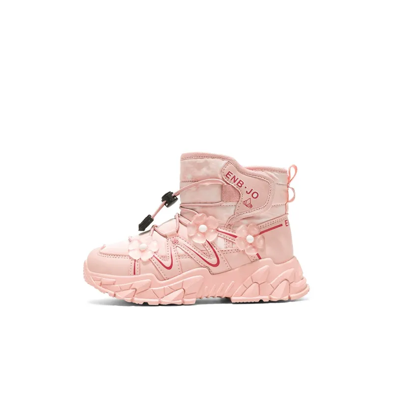 FIRS Kids Kids Lifestyle Shoes Kids'-2
