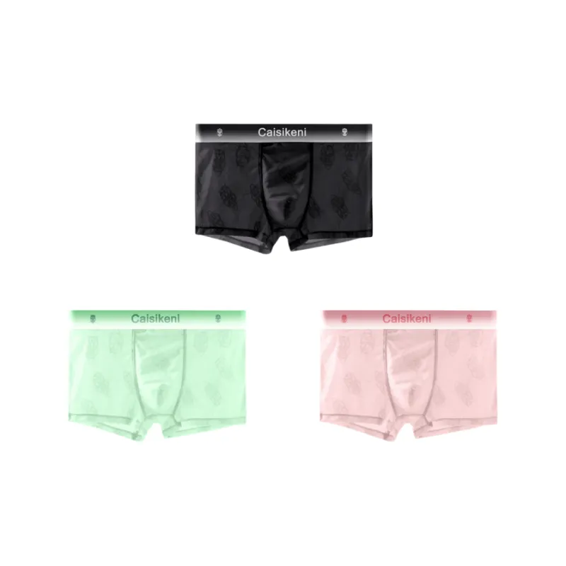 Lan Miao Underpants Men's 3 Pack-1