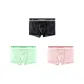 Black+Mint Green+Pink