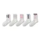 Multicolor Letter+Stripes Letter+Stripes Letter+Ecru Letter+Ecru Numbers
