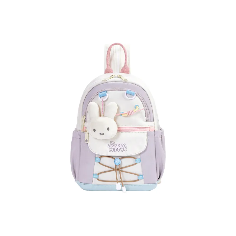 Miffy Fabric Sling Bag Backpack Medium Size Women's Yellow/Blue White-8