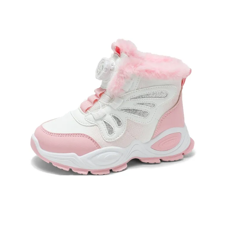 FIRS Kids Kids' Running Shoes Kids'-1