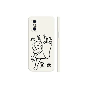 GUFEN Phone Cases