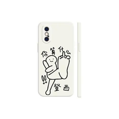 GUFEN Phone Cases