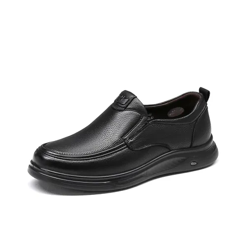 Spider King Casual Shoes Men's Black