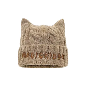 EEEENO Beanies Unisex
