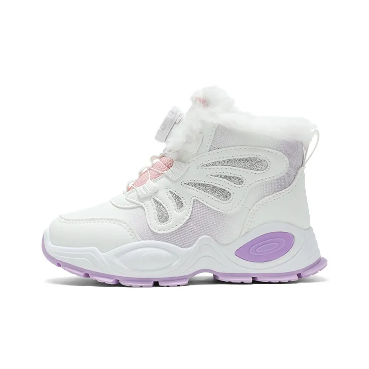 FIRS Kids Kids' Running Shoes Kids'-4