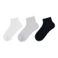 [Men's]Black+Coconut Gray+White