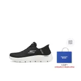 Black+Giveaway