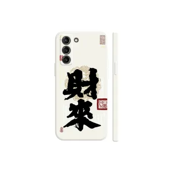 GUFEN Phone Cases