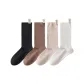 [4 Pack/Heel Fabric Label]Black+Coffee+Khaki+White