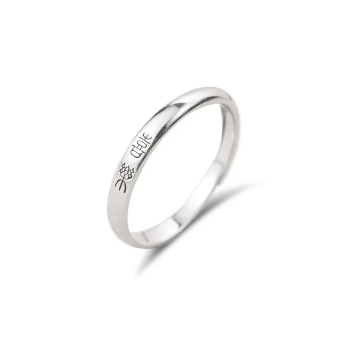 COPI Rings Unisex-5