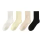 Raw White+Beige Yellow+Khaki+Black