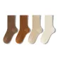 Coffee+Caramel+Beige+White