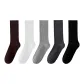 Black 1+Brown 1+Dark Gray 1+White 1+Light Gray 1
