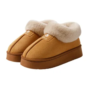 Cocoon Slippers / Home Slippers