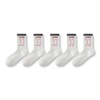 Caramella Mid Calf Socks Women's Combo Set