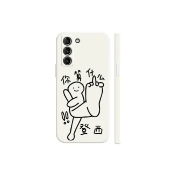 GUFEN Phone Cases