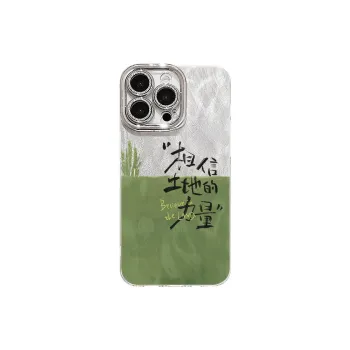 XIANGRIKE TPU Material Land Power Phone Case Compatible With IPhone 15/14 Plus/13/12/11/15 Pro Max/XS/XR/XS Max/8 Plus