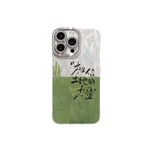 XIANGRIKE TPU Material Land Power Phone Case Compatible With IPhone 15/14 Plus/13/12/11/15 Pro Max/XS/XR/XS Max/8 Plus