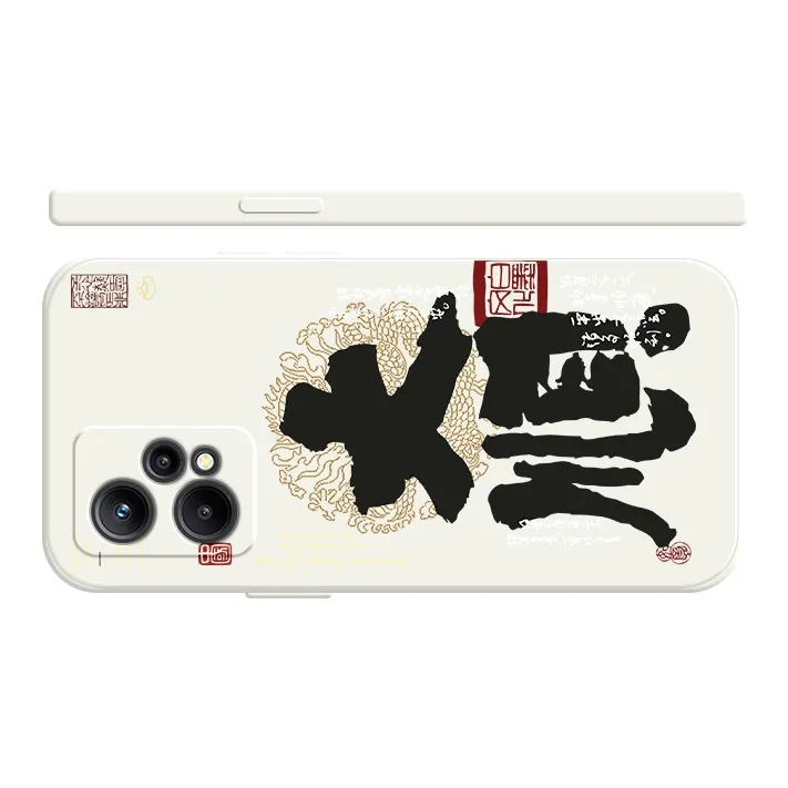 GUFEN Phone Cases-18