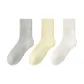 Gray+Beige Yellow+Raw White