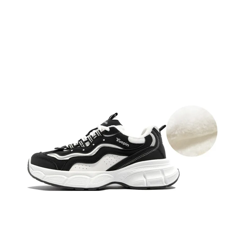 TUOPIN Chunky Sneakers Unisex Low Top Beige Brown/Black White-18
