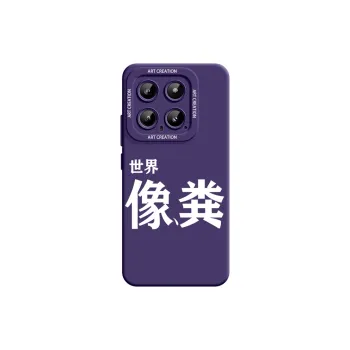YOOPOO Phone Cases