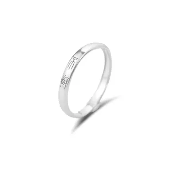 COPI Rings Unisex