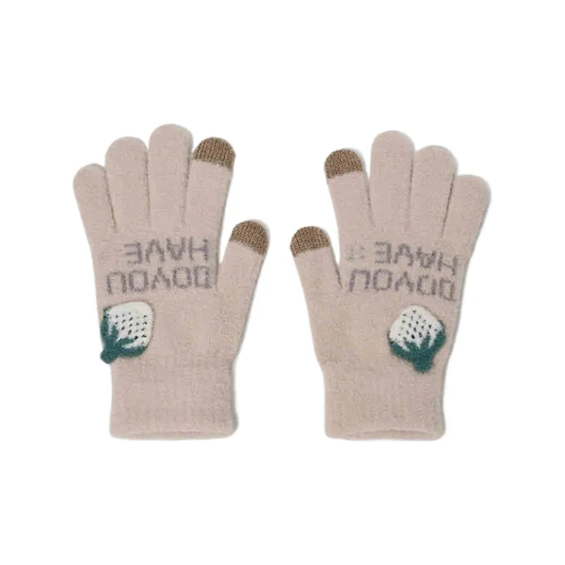 Yalu Cotton Knit Gloves Unisex Gift Box Set-2