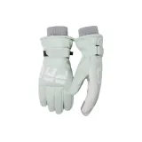 Fresh Green[Thermal Heat Retention]
