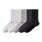 [5 Pack, Boneless Layered Anti-Pilling]White+Milk White+Light Gray+Dark Gray+Black/One Size