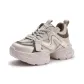 83 Beige Brown