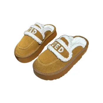 Yamada Hyakuju Home Slippers Brown Khaki